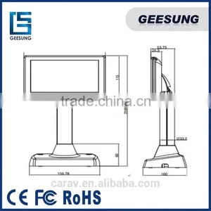 Big Size Customer Display USB Pole Customer Display USB Monitor thumbnail-6