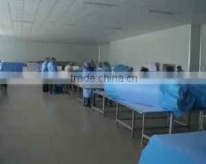 Shanghai Dragon Medical Co., Ltd. company overview - view 1 thumbnail