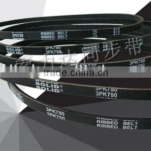 Rubber Timing Belt thumbnail-1