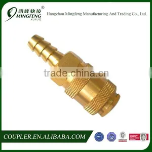 American Universal Quick Connect Coupler Air Accessories thumbnail-1