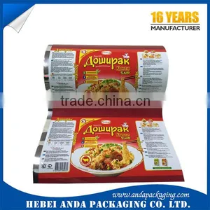 Plastic Food Printed Packaging Bag for Noodles/plastic Packaging Film for Instant Noodles/spaghetti Pasta Packaging thumbnail-3