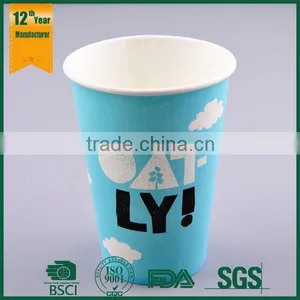 Biodegradable PLA Paper Cup With Flexo Printing thumbnail-2
