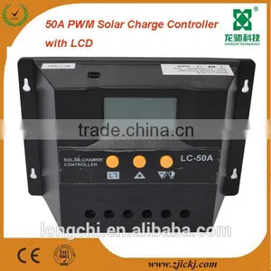 12V/24V/36V/48V/60V Auto 50A PWM Solar Charge Controller With LCD Display thumbnail-1