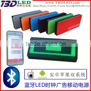 Power Bank LED Display Music Light Power Bank,power Bank With Bluetooth/Dual USB Power Bank,power Bank 10000mAh, thumbnail-6