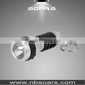 NS725 Mini Plastic Keychain Flashlight thumbnail-1