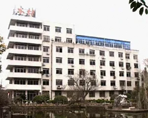 Wenzhou Hairou I/E Co., Ltd. company overview - view 2 thumbnail