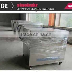 Higer Cleanliness Air Filter Ultrasonic Cleaner thumbnail-2