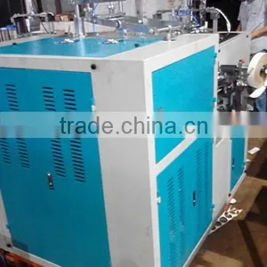 Automatic 7 oz Paper Cup Making Machine thumbnail-1