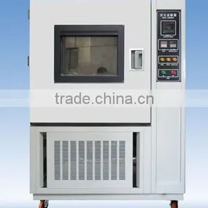 Cyclone Dust Test Chamber thumbnail-1