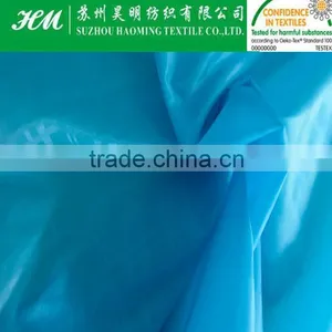 ECO-TEX 460T Plain Pongee Fabric thumbnail-1