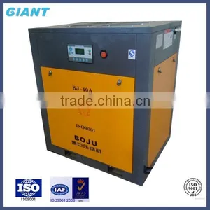 30hp China Variable Frequency Screw Air Compressor With Tank thumbnail-3