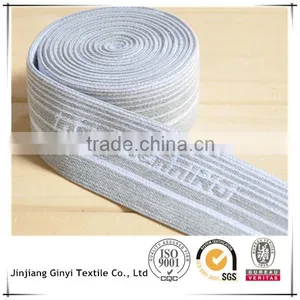 Fashion Jacquard Elastic Waistband Custom Logo Elastic Band thumbnail-5