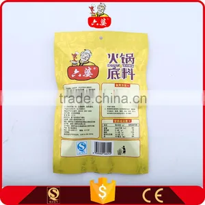 Oem Chongqing Remarkable Spicy Hot Pot Seasoning thumbnail-3