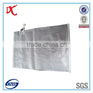 Wholesale Rice/ Corn/seeds Opp Plastic pp Woven Rice Empty Sack/bag thumbnail-1