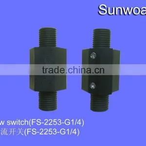 DN6 1/4" Rate 0.5~6L/min Liquid Magnetic Low Flow Water Switch thumbnail-1