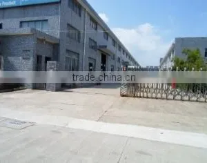 Ninghai Funpowerland Outdoor Co., Ltd. company overview - view 1 thumbnail