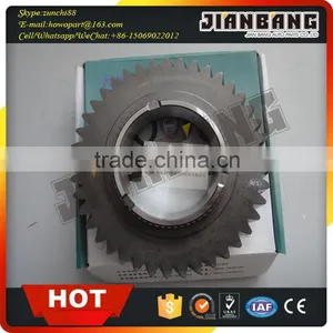 Howo Gearbox Spare Parts Spindle Reverse Gear AZ2210040406 thumbnail-1