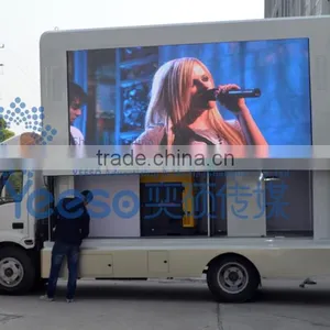 YEESO Outdoor Advertising Truck /LED Truck YES-V6 thumbnail-6