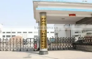 Henan Xingbang Heavy Machinery Co., Ltd. company overview - view 1 thumbnail