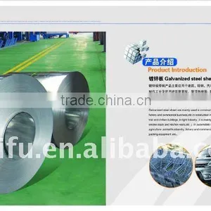 Manufacture Gi Export thumbnail-1