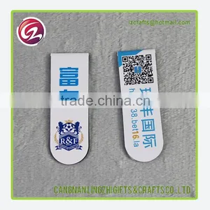 China Factory Custom Custom Magnetic Bookmarks thumbnail-1