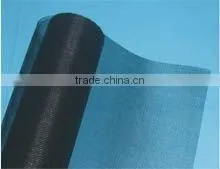 Fiberglass Insect Screen thumbnail-1