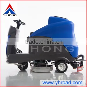 YHFS-700RM Commercial Floor Scrubber thumbnail-2
