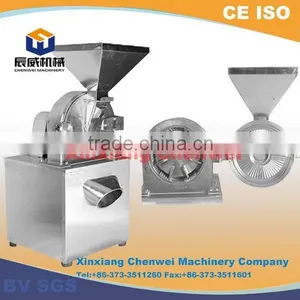 Small Scale Vacuum Rice Bag Packaging Machine thumbnail-5