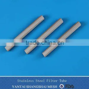 Food Grade Stainless Steel Filter Tube Concentrate thumbnail-2