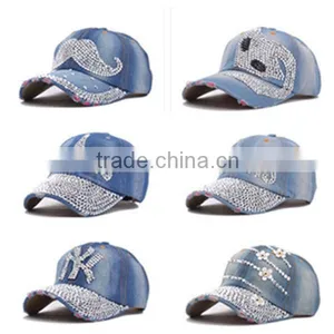 Distressed Denim Baseball Cap With Diamond thumbnail-1