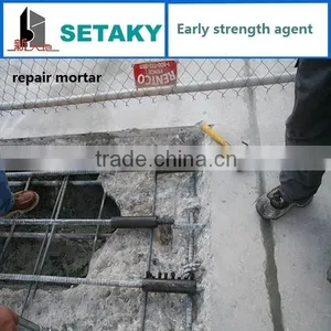 Factory Directly Supply New Mortar Early Strength Agent/accelerator Instead of Lithium Sulfate thumbnail-2