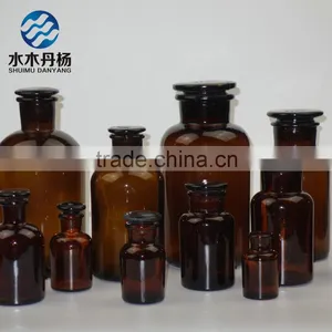 Amber Narrow Mouth Glass Reagent Bottle for Laboratory thumbnail-1