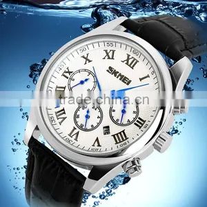 SKMEI Luxury Quartz Analogue Watch thumbnail-5
