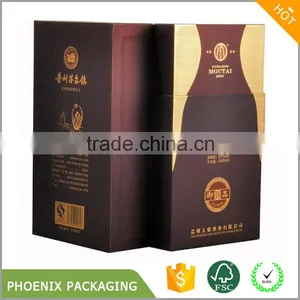 Luxury Printed Wine Box Gift Box Packaging thumbnail-1