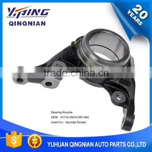 Auto Parts For Hyundai , Front Right Truck Steering Knuckle Connection OEM:51716-3R010 thumbnail-2