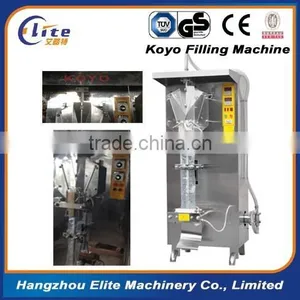 Koyo Liquid Sachet Water Machine thumbnail-5