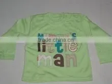 Round Neck Light Green T-Shirt thumbnail-1