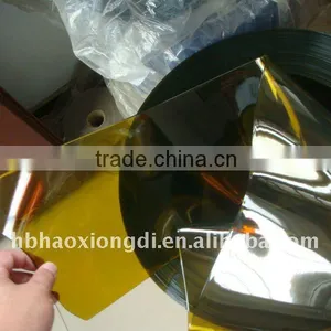 Welding Pvc Strips thumbnail-1