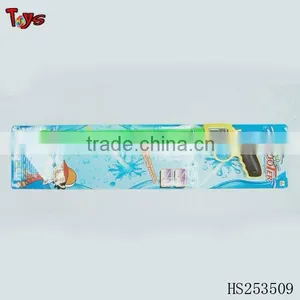 Pump Action Water Gun thumbnail-1