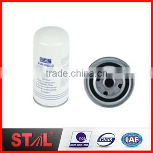 High Quality FF42000 Fuel Filter Assembly thumbnail-2