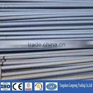 BS 460B Reinforcing Steel Rebar Price thumbnail-2