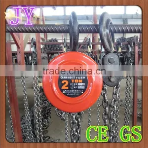2 Ton Chain Hoist for Sale thumbnail-1