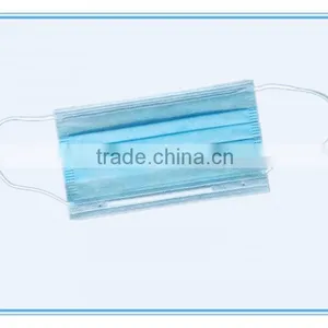 Competitive Price Disposable Face Mask thumbnail-1