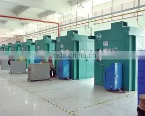 Dongguan Qingying Industrial Co., Ltd. company overview - view 3 thumbnail