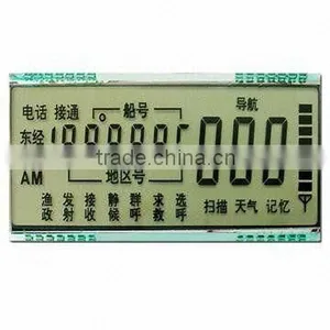TN 7 Segment Lcd Diplay thumbnail-1