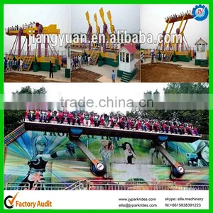 Christmas Crazy Amusement Games Arab Flying Carpets thumbnail-5