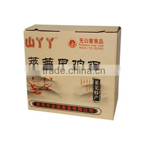 Custom Made Packaging Paper Box for Eggs thumbnail-1