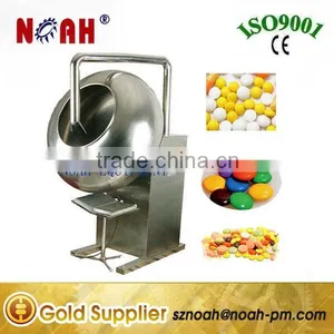 BY800 Small Sugar Coating Pan thumbnail-1