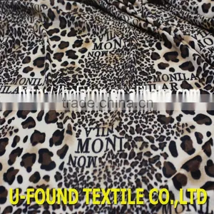 China Velvet Factory KS Polyester Spandex Velvet Fabric For Garment thumbnail-1