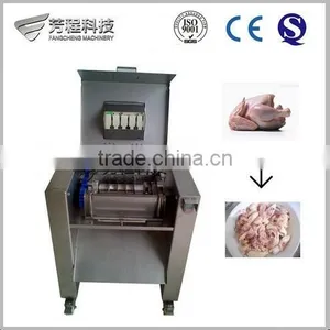 Hot Sale High Output Automatic Chicken Cutting Machine thumbnail-1